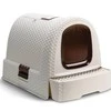 Curver Rattan tualetas katėms kreminės spalvos 51x39x39cm
