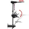 Elektrinis valties variklis P22, 46lb