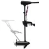 Elektrinis valties variklis P25, 55lb
