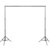 Fotostudijos komplektas su šviestuvais ir fonais