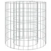 Gabiono laužavietė, 50cm skersmens, galvanizuota geležis
