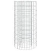 Gabiono laužavietė, 50cm skersmens, galvanizuota geležis