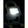 Įkraunamas LED šviestuvas su rankena, šaltas baltas, 30W