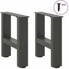 Kavos staliuko kojos, antracito spalvos, 2 vnt., 40x(30-31) cm, plienas