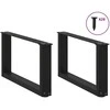Kavos staliuko kojelės, U formos, 2 vnt., juoda, 70x(30-31)cm