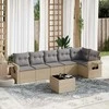 Sofa Sofos komplektas su pagalvėlėmis, 7 dalių, smėlio, poliratanas