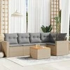 Sofa Sofos komplektas su pagalvėlėmis, 6 dalių, smėlio, poliratanas