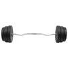 Lenkta štanga su svoriais, 90kg