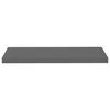 Pakabinamos lentynos, 2vnt., pilkos, 80x23,5x3,8cm, MDF