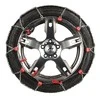Pewag Sniego grandinės RSS 77 Servo Sport, 2 vnt., 30361