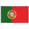 Portugalijos vėliava su stiebu, aliuminis, 6,23m