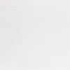 Privatumo suteikianti sodo pertvara, balta, 35x0,19m, PVC