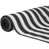 Privatumo suteikiantis tinklelis, antracito ir baltos, 2x50m