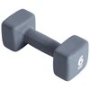 Pure2Improve Svarmuo, pilkos spalvos, neoprenas, 6kg