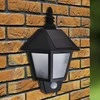 Sieninis šviestuvas Saulės energija įkraunami sieniniai šviestuvai su jutikliais, 2vnt.
