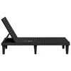Sofa Saulės gultai, 2vnt., juodi, 155x58x83cm, polipropilenas