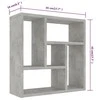 Sieninė lentyna, betono, 45,1x16x45,1cm, apdirbta mediena