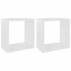 Sieninės lentynos, 2vnt., baltos, 26x15x26cm, kubo formos