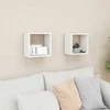Sieninės lentynos, 2vnt., baltos, 26x15x26cm, kubo formos