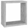 Sieninės lentynos, 2vnt., pilkos, 30x15x30cm, kubo formos