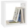 Sieninės lentynos, 4vnt., baltos, 30x15x30cm, kubo formos