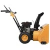 Benzininis sniego valytuvas 6,5ag Loncin variklis, 61 cm plotis, 4+1 pavaros