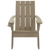 Sodo adirondack kėdė, šviesiai ruda, 75x88,5x89,5cm, PP