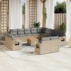 Sofa Sodo komplektas su pagalvėlėmis, 14 dalių, smėlio, poliratanas