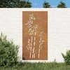 Nuotraukų rėmelis Sodo sienos dekoracija, 105x55cm, corten plienas, bambukas