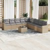 Sofa Sofos komplektas su pagalvėlėmis, 10 dalių, smėlio, poliratanas