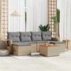 Sofa Sofos komplektas su pagalvėlėmis, 7 dalių, smėlio, poliratanas