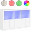 Šoninė spintelė su LED lemputėmis, baltos spalvos, 162x37x100cm