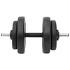Štanga ir svarmenys su svoriais, 60kg