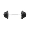Štanga su svoriais, 60kg