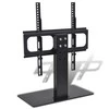 Pastatomas televizoriaus laikiklis 26-42 colių ekranui, 30kg