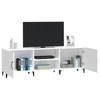 TV staliukas Televizoriaus spintelė, balta, 150x30x50cm, apdirbta mediena