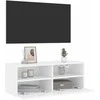 TV staliukas Sieninė TV spintelė, balta, 80x30x30cm, apdirbta mediena