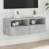 TV staliukas Sieninė TV spintelė, betono pilka, 80x30x30cm, apdirbta mediena