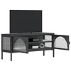 TV staliukas Televizoriaus spintelė, juoda, 105x35x50cm, stiklas ir plienas