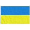 Ukrainos vėliava su stiebu, aliuminis, 5,55m