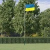 Ukrainos vėliava su žalvarinėmis įvorėmis, 90x150cm
