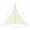 Uždanga nuo saulės, kreminės spalvos, 3x4x4m, HDPE, 160g/m²