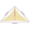 Uždanga nuo saulės, smėlio, 3,5x3,5x4,9m, HDPE, 160g/m²