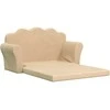 Vaikiška dvivietė sofa-lova, kreminės spalvos, minkštas pliušas