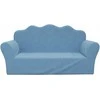 Vaikiška dvivietė sofa, mėlynos spalvos, minkštas pliušas