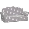 Vaikiška dvivietė sofa, pilka, minkštas pliušas, su žvaigždėmis