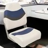 Valties sėdynės su kojomis su 360° pasukimo mechanizmais, 2vnt.