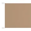 Vertikali markizė, taupe spalvos, 140x420cm, oksfordo audinys