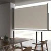 Ištraukiama šoninė kiemo pertvara, kreminės spalvos, 140x300cm