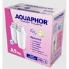 Aquaphor A5 Mg 2 vnt.